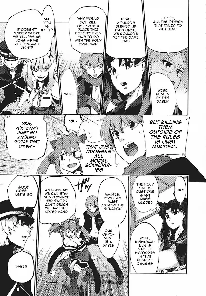 Fate/Extra - CCC Fox Tail Chapter 5 19